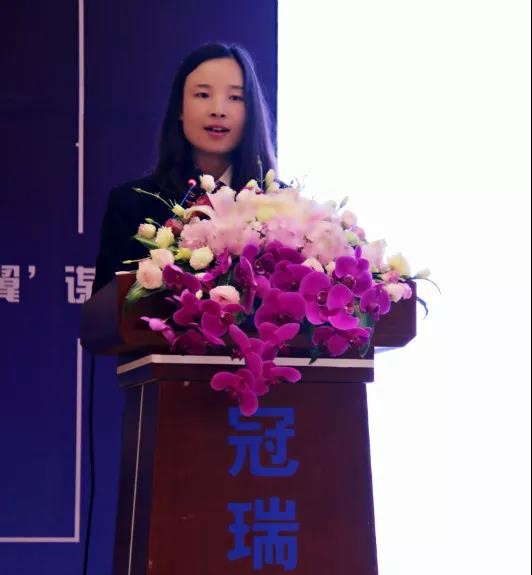 冠瑞·共享健康新时代——冠瑞集团518副经理以上干部任命暨年中表彰大会圆满结束(图4) 冠瑞·共享健康新时代——冠瑞集团518副经理以上干部任命暨年中表彰大会圆满结束(图4)