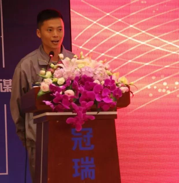 冠瑞·共享健康新时代——冠瑞集团518副经理以上干部任命暨年中表彰大会圆满结束(图10) 冠瑞·共享健康新时代——冠瑞集团518副经理以上干部任命暨年中表彰大会圆满结束(图10)