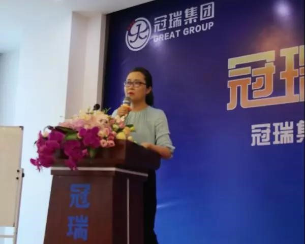 冠瑞·共享健康新时代——冠瑞集团518副经理以上干部任命暨年中表彰大会圆满结束(图17) 冠瑞·共享健康新时代——冠瑞集团518副经理以上干部任命暨年中表彰大会圆满结束(图17)