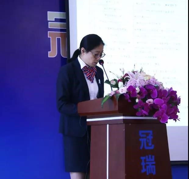 冠瑞·共享健康新时代——冠瑞集团518副经理以上干部任命暨年中表彰大会圆满结束(图14) 冠瑞·共享健康新时代——冠瑞集团518副经理以上干部任命暨年中表彰大会圆满结束(图14)