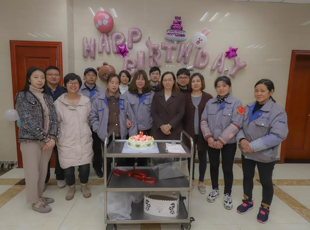 【圣诞礼 生日季】冠瑞(上海)医疗科技产业园圣诞生日趴(图20) 【圣诞礼 生日季】冠瑞(上海)医疗科技产业园圣诞生日趴(图20)