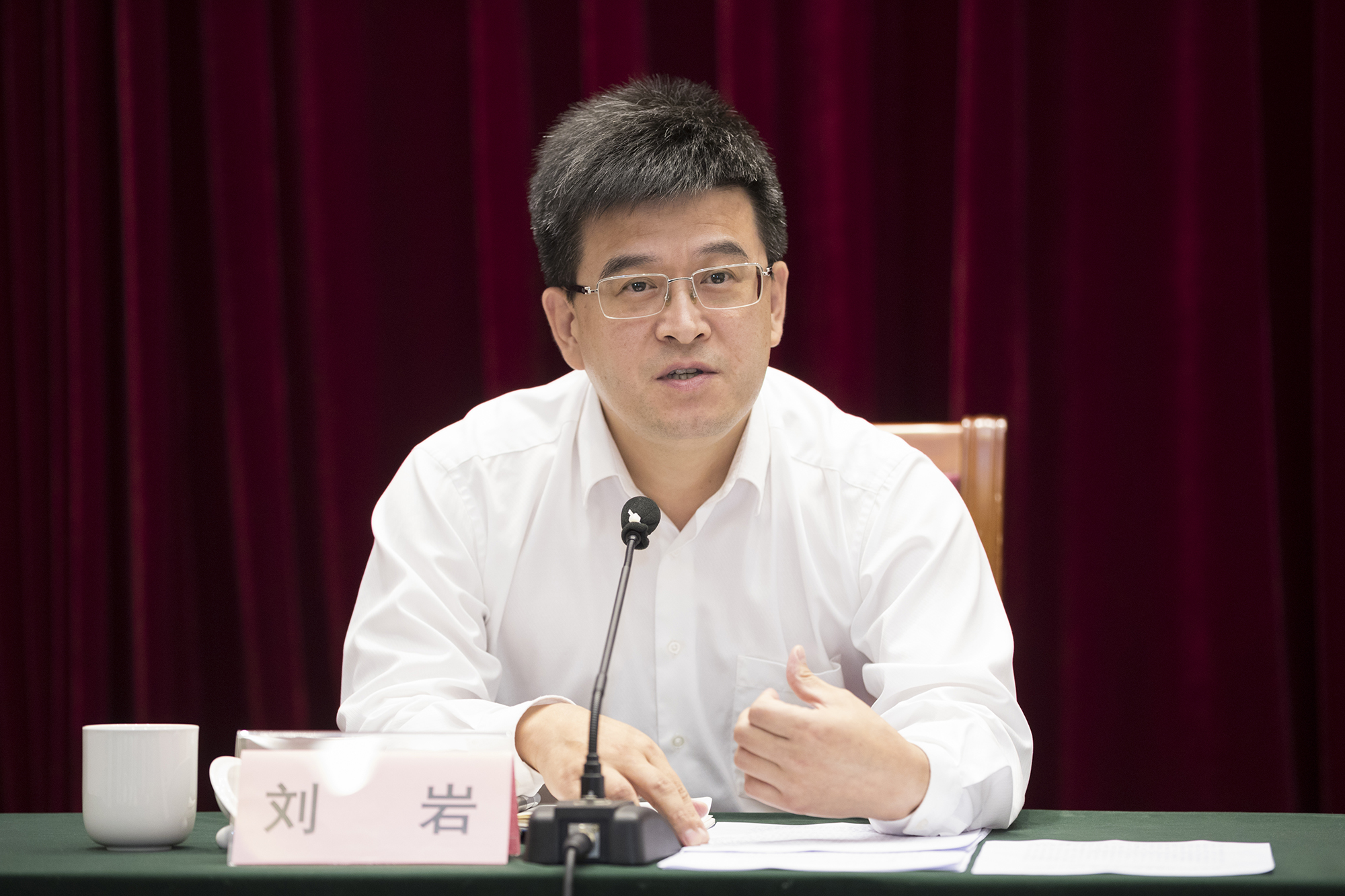 微信图片_20200921182133 微信图片_20200921182133