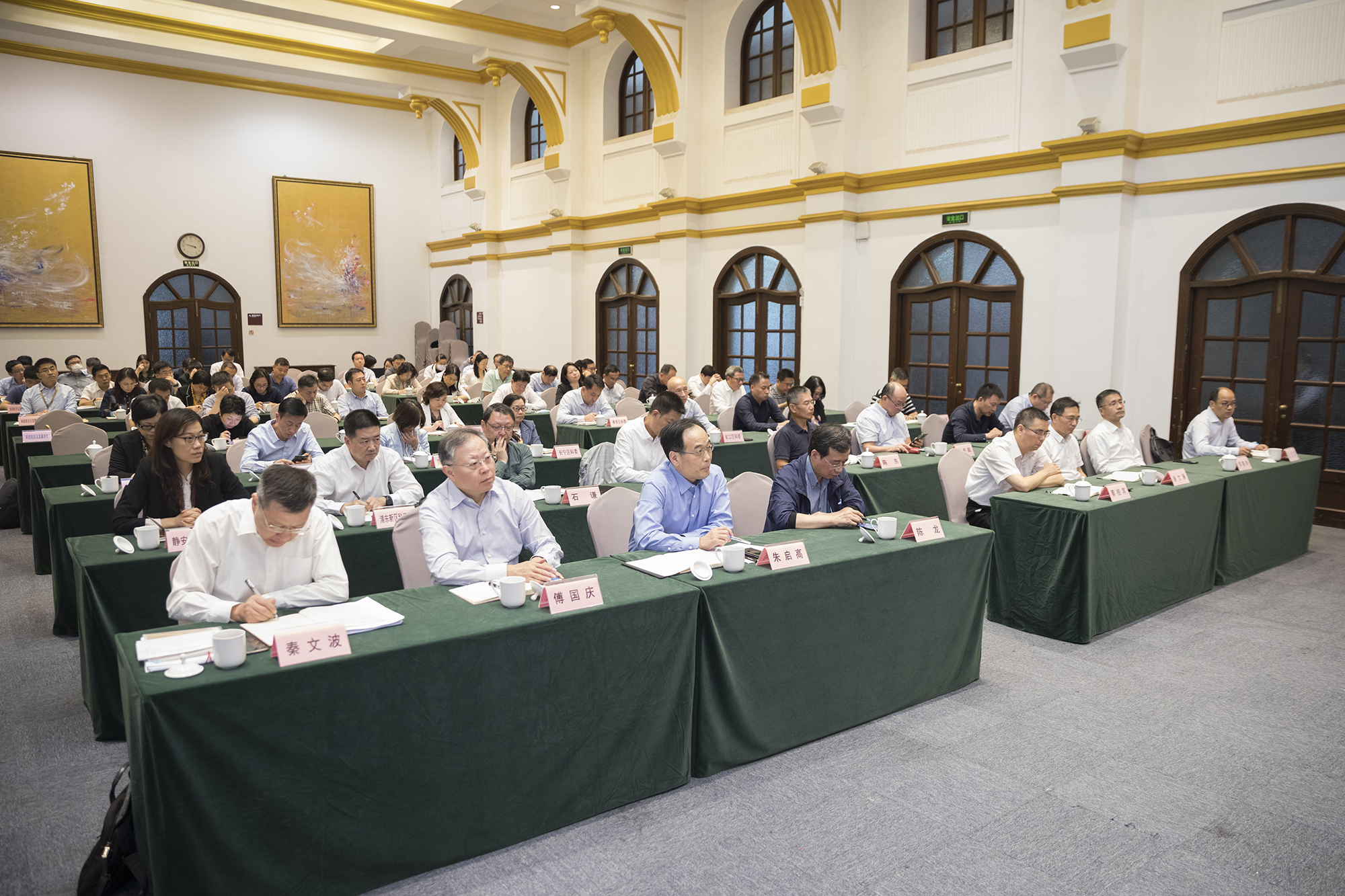 微信图片_20200921182140 微信图片_20200921182140