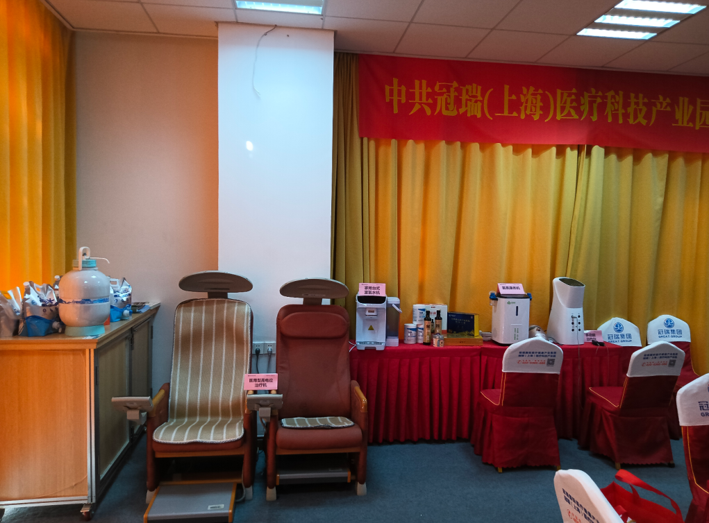 微信图片_20251227160022.png