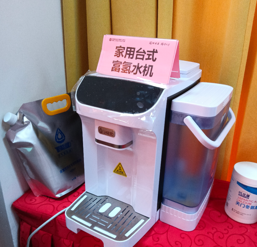 微信图片_20251227160324.png