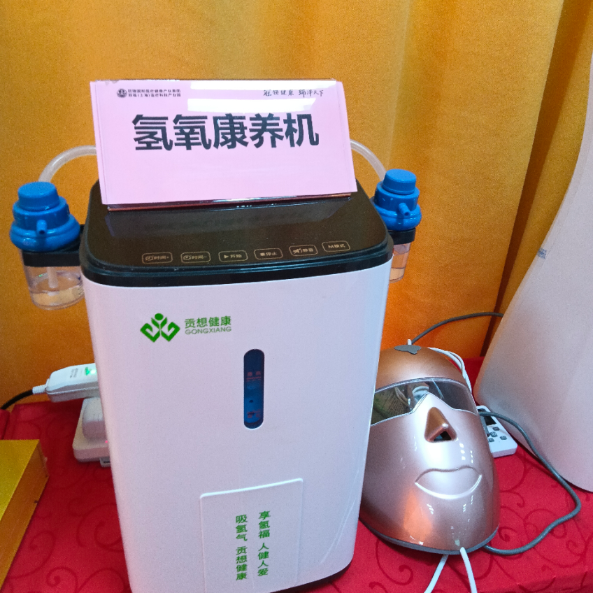 微信图片_20251227160320.png