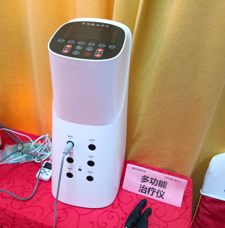 微信图片_20251227160329.png