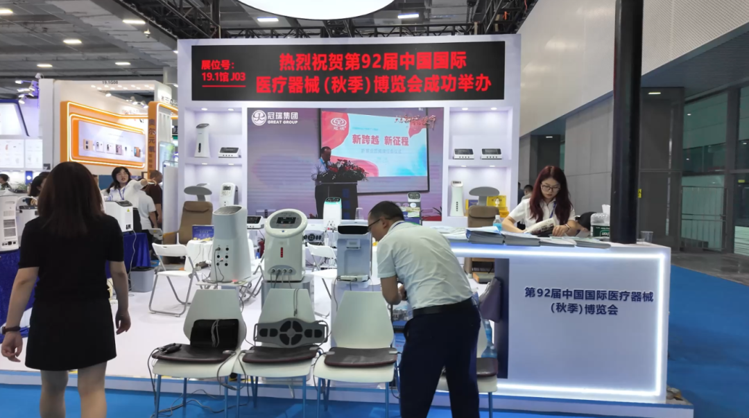 微信图片_20250930112001.png