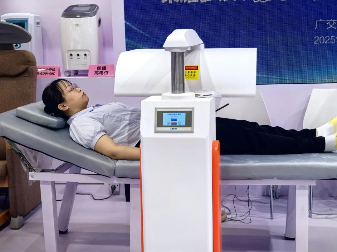 微信图片_20250929151540.jpg