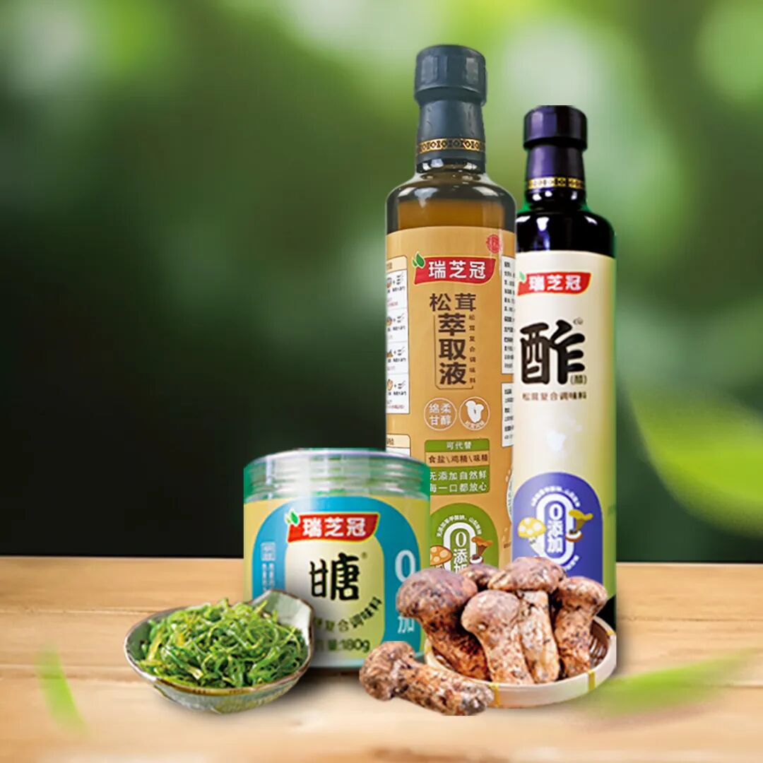 三低礼盒.jpg