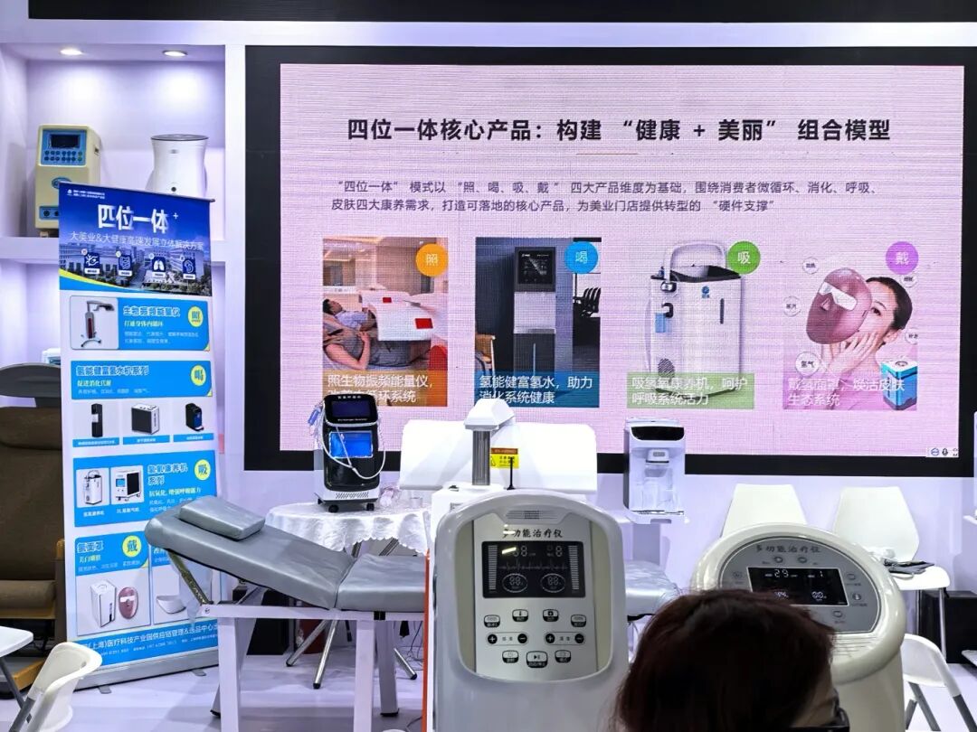 微信图片_20250929151634.jpg