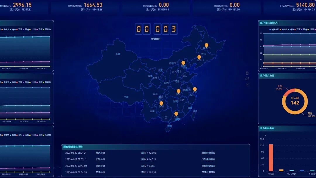 微信图片_20250930151954.jpg