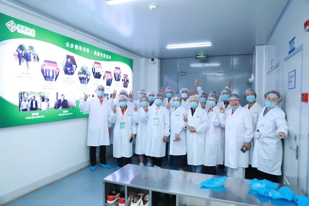 创新聚变·智领健康|冠瑞产业园闪耀第93届CMEF!双现场联动启新程,醉美江南千人游共话大健康新未来配图53
