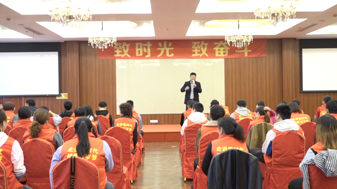 创新聚变·智领健康|冠瑞产业园闪耀第93届CMEF!双现场联动启新程,醉美江南千人游共话大健康新未来配图64