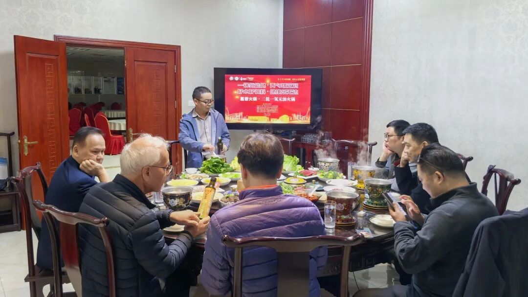 创新聚变·智领健康|冠瑞产业园闪耀第93届CMEF!双现场联动启新程,醉美江南千人游共话大健康新未来配图72