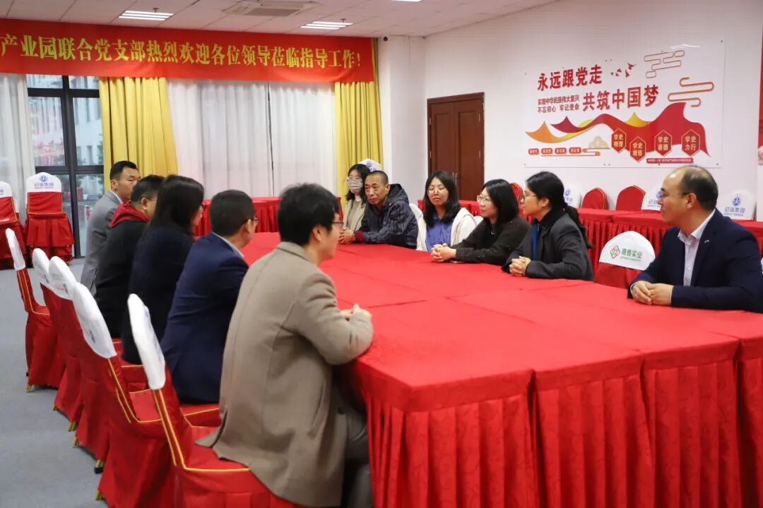 党建引领·法治护航|冠瑞产业园与达必诚律所签约,共筑产业服务新生态配图8