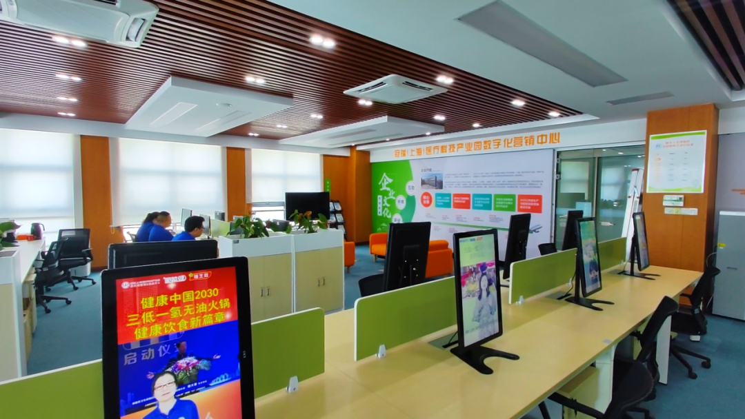 党建引领·法治护航|冠瑞产业园与达必诚律所签约,共筑产业服务新生态配图25