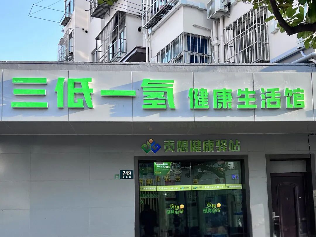 党建引领·法治护航|冠瑞产业园与达必诚律所签约,共筑产业服务新生态配图26