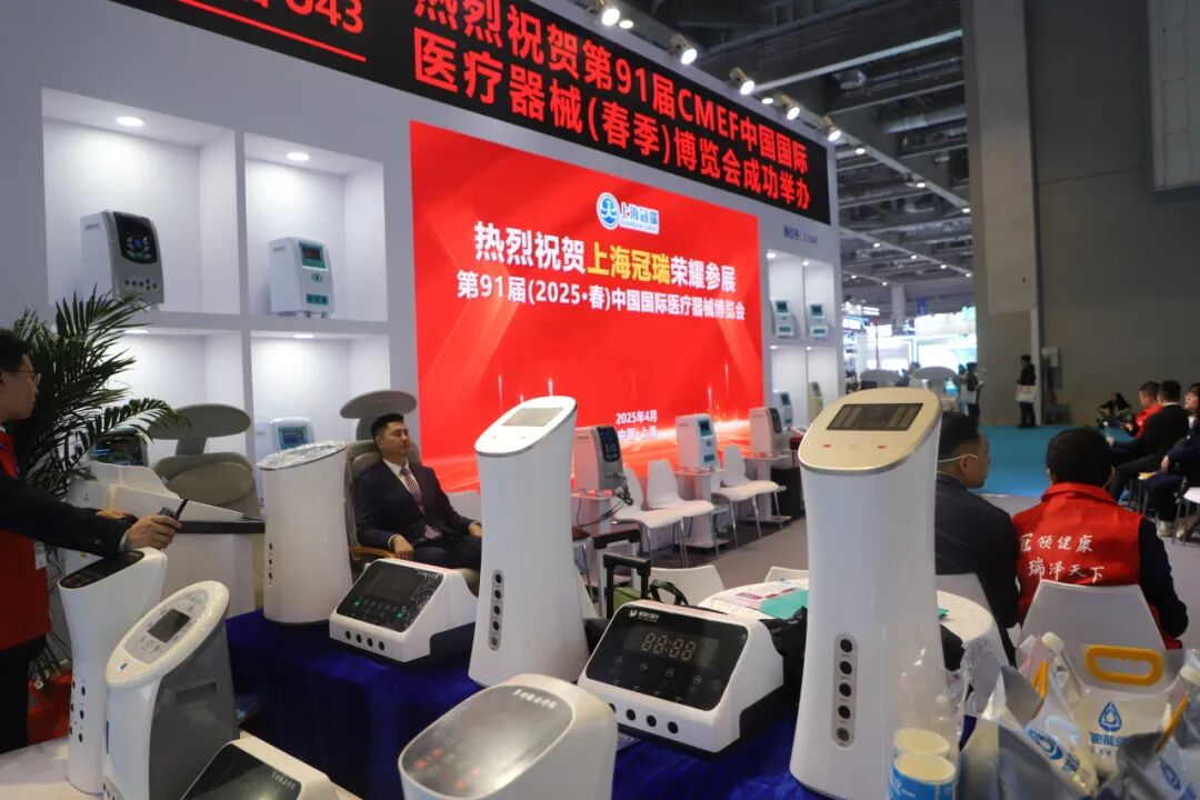 冠瑞产业园签约多家招商孵化平台,全链条赋能落户企业高质量发展配图16