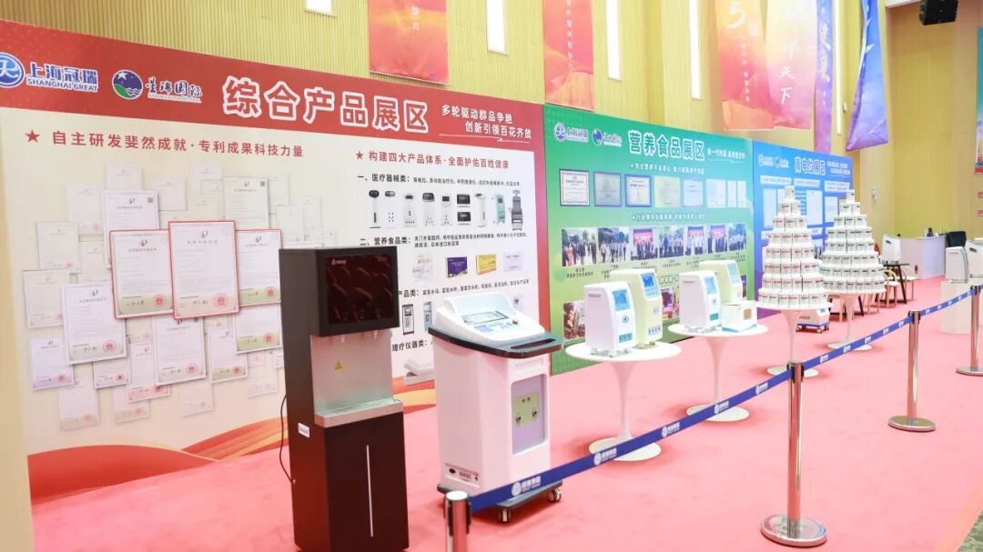 冠瑞产业园签约多家招商孵化平台,全链条赋能落户企业高质量发展配图19