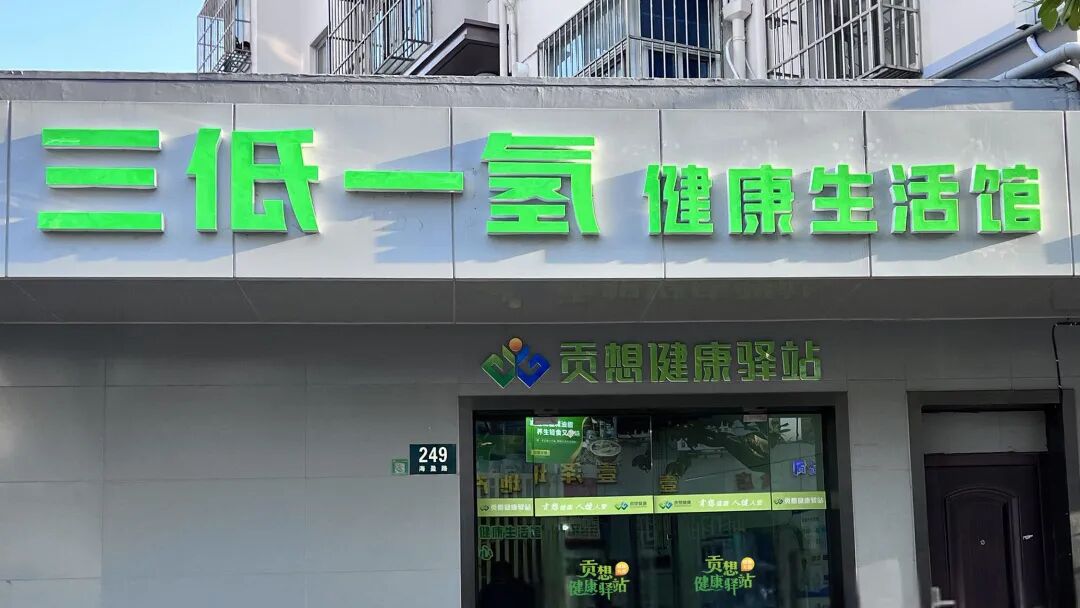 冠瑞产业园签约多家招商孵化平台,全链条赋能落户企业高质量发展配图27