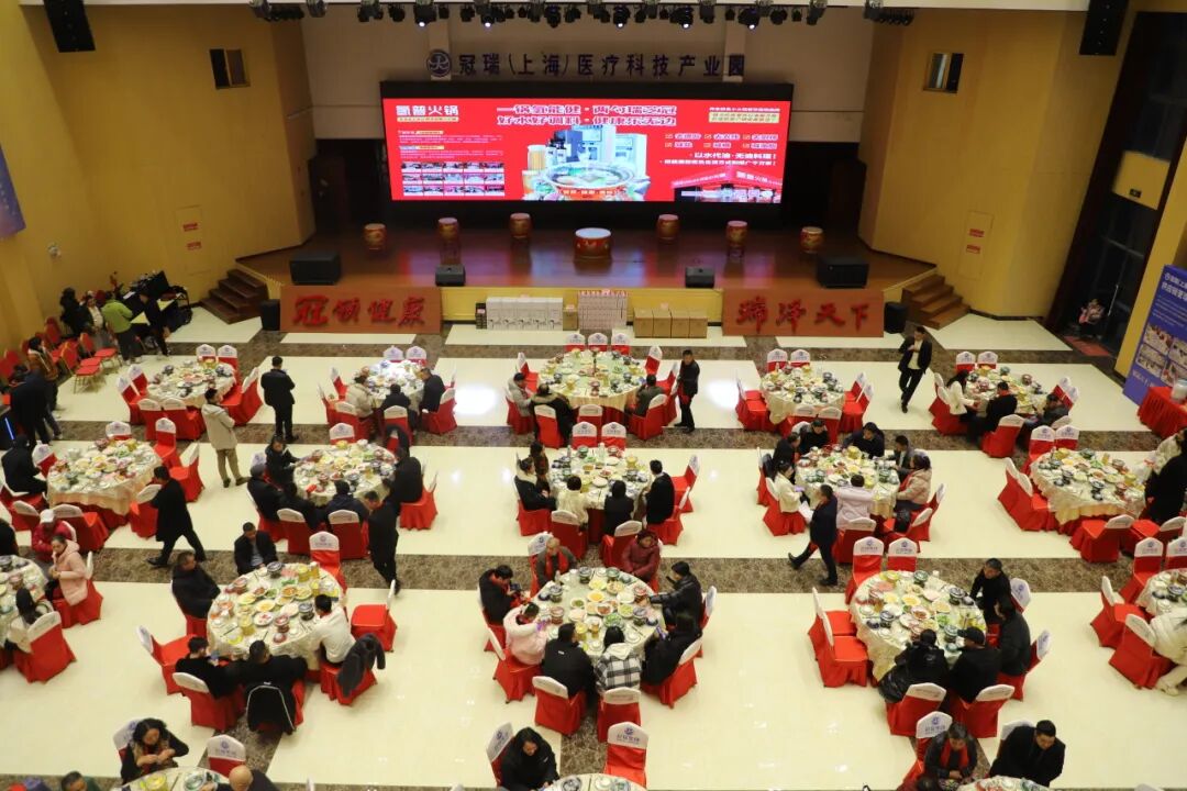 冠瑞产业园签约多家招商孵化平台,全链条赋能落户企业高质量发展配图29