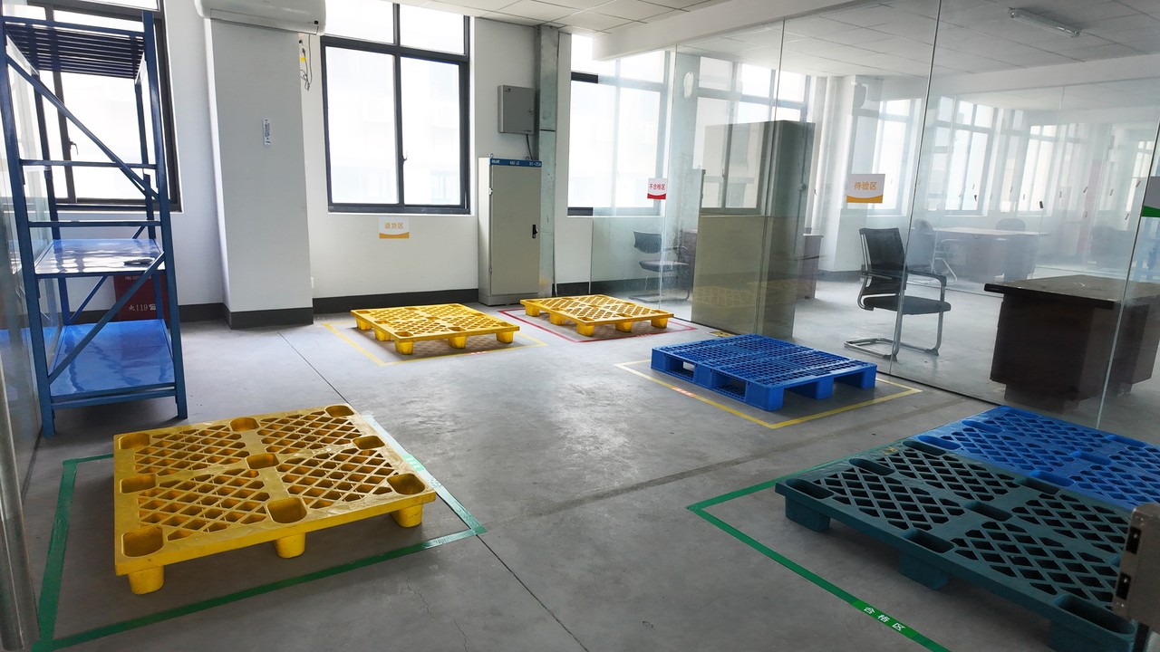 上海医疗器械公司注册对经营地址有哪些具体要求？-2