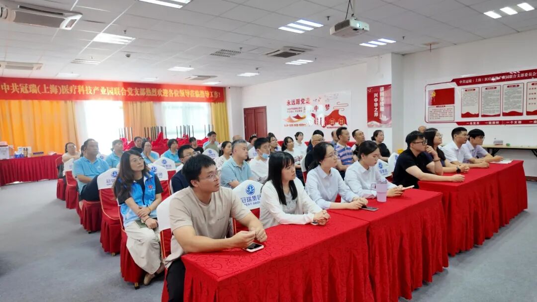 各支部党员集中研讨深学细悟