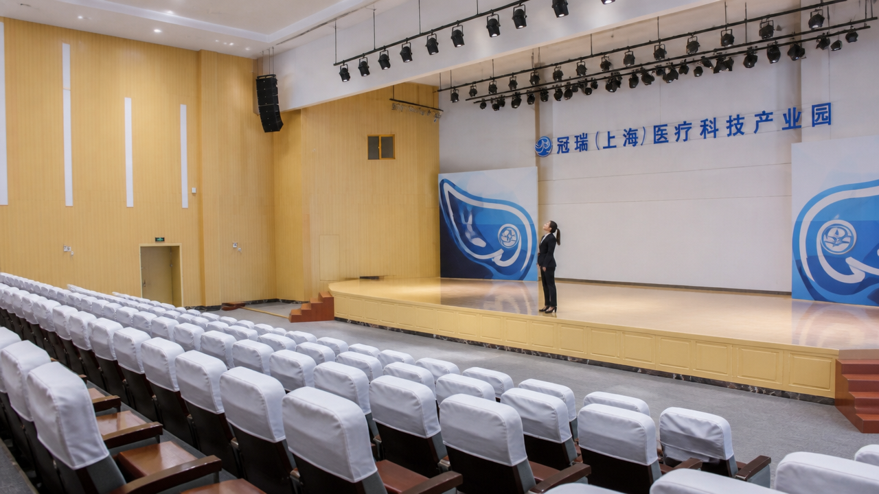 上海医疗器械注册实体地址要求收紧，企业如何调整选址策略？-2